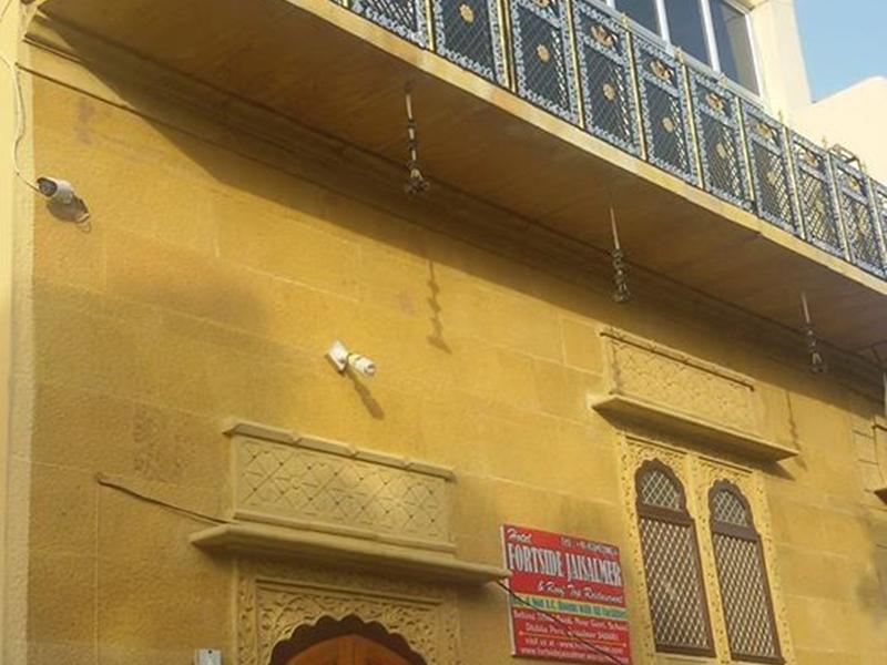 Fort Side Guest House Jaisalmer Exterior photo